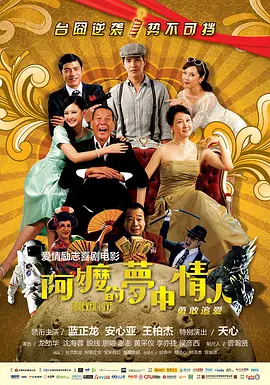 久久精品免费观看国产软件